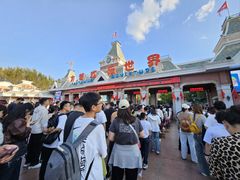 -沈阳方特欢乐世界