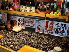 -贰醒·私房小院烧烤 (太古里店)