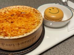 招牌法式焦糖烤布蕾-PAUL LAFAYET 法式甜品(港汇广场店)