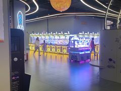 -好燃时刻潮玩运动馆·儿童乐园·室内游乐场·团建