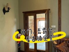 -云端咖啡(古北水镇景区店)