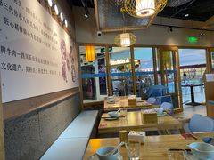 -全牛匠·乐山跷脚牛肉(新中关店)