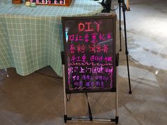-MLart口红DIY