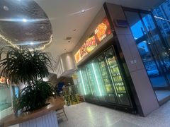 -首府山烧烤·小龙虾·KTV(翠堤湾店)