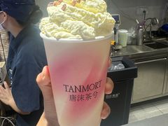 -唐沫茶兮(仓山万达金街店)