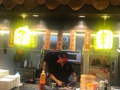 门面-邵子牙·中华老字号(定安路店)