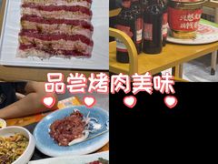 -鹤之乡·齐齐哈尔烤肉·非遗(秋涛路店)