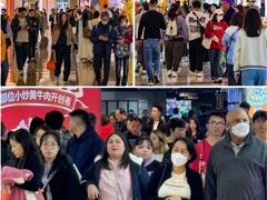 -皇庭广场(福华三路店)