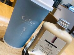 冰酿拿铁-奎克咖啡Cuiqu(晶品店)