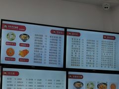 -常熟炒浇面馆(蓝旗街店)
