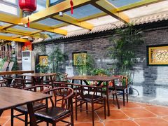 -悦真雅院·四合院·清真私房菜(雍和宫店)