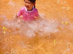 -欢乐水魔方水世界