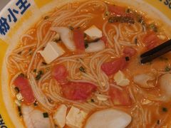 -粉小主·贵州酸汤牛肉粉(南京仙林金鹰店)