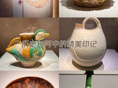 -深圳博物馆(古代艺术馆)