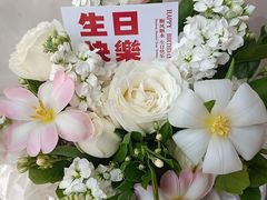 -循礼门鲜花花市(武汉循礼门店)