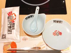 -蟹的岡田屋(正大广场店)