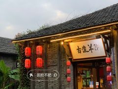 -小河直街历史文化街区