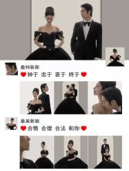 点击看大图 -爱城婚纱摄影·品质严选店