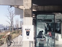 -BLATAGE COFFEE