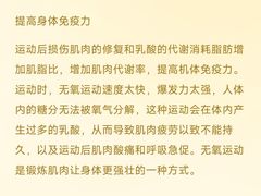 -乾坤乐健·游泳健身(渝江店)