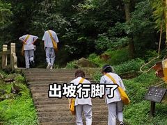 -南岳衡山风景名胜区-南岳大庙