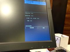 -Awfully Chocolate(来福士广场店)