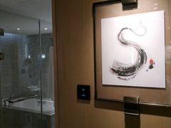 -杭州君悦酒店
