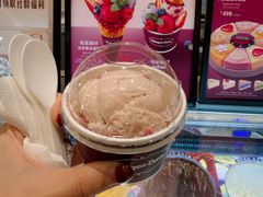 -哈根达斯(济南万象城店)