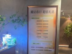 -华夏良子·足道SPA艾灸(王府井店)