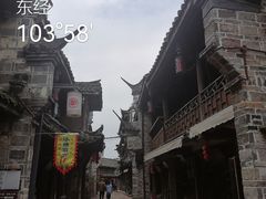 -黄龙溪古镇