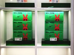 -书亦烧仙草(印象汇都市店)