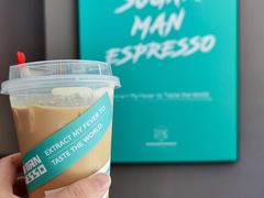 -sugarman espresso素饮糖人高新咖啡工厂