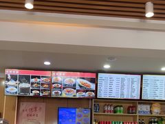 -华天二友居肉饼(宫门口店)