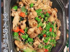 -蛙来哒(方圆荟店)