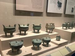 -安徽省地质博物馆