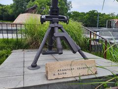 -吴淞炮台湾湿地森林公园烧烤区