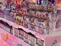 -天河城购物中心