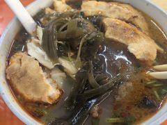 -宋老三苏肉羊肉汤老店