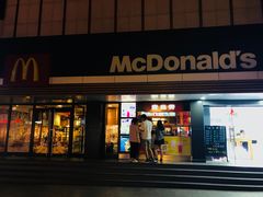 -麦当劳(北方国贸大厦店)