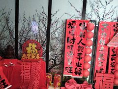 -望海·帆船主题咖啡厅•品茗下午茶(石湖景区店)