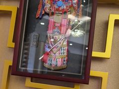 -同和居(什刹海店)