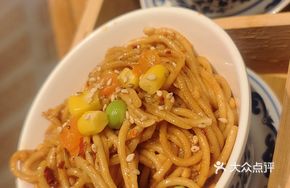 Sweet Noodles