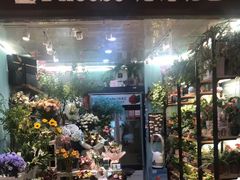 -妃比花艺(光启城时尚购物中心店)