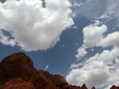 -天山神秘大峡谷