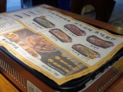 -令狐冲·炭烤活鱼(宝龙店)