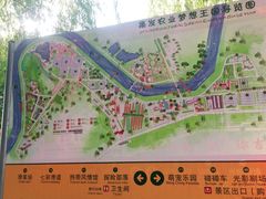 -北戴河集发农业梦想王国