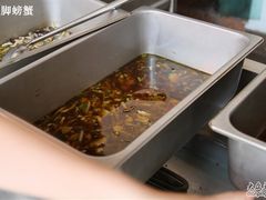 双菇浇头-兴福老面馆(寺路街店)