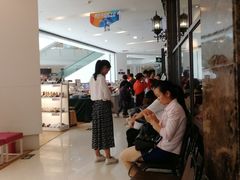 -五缘湾悦都汇购物中心