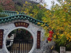 -广东温泉宾馆