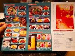 -小锅饭(欧亚卖场店)